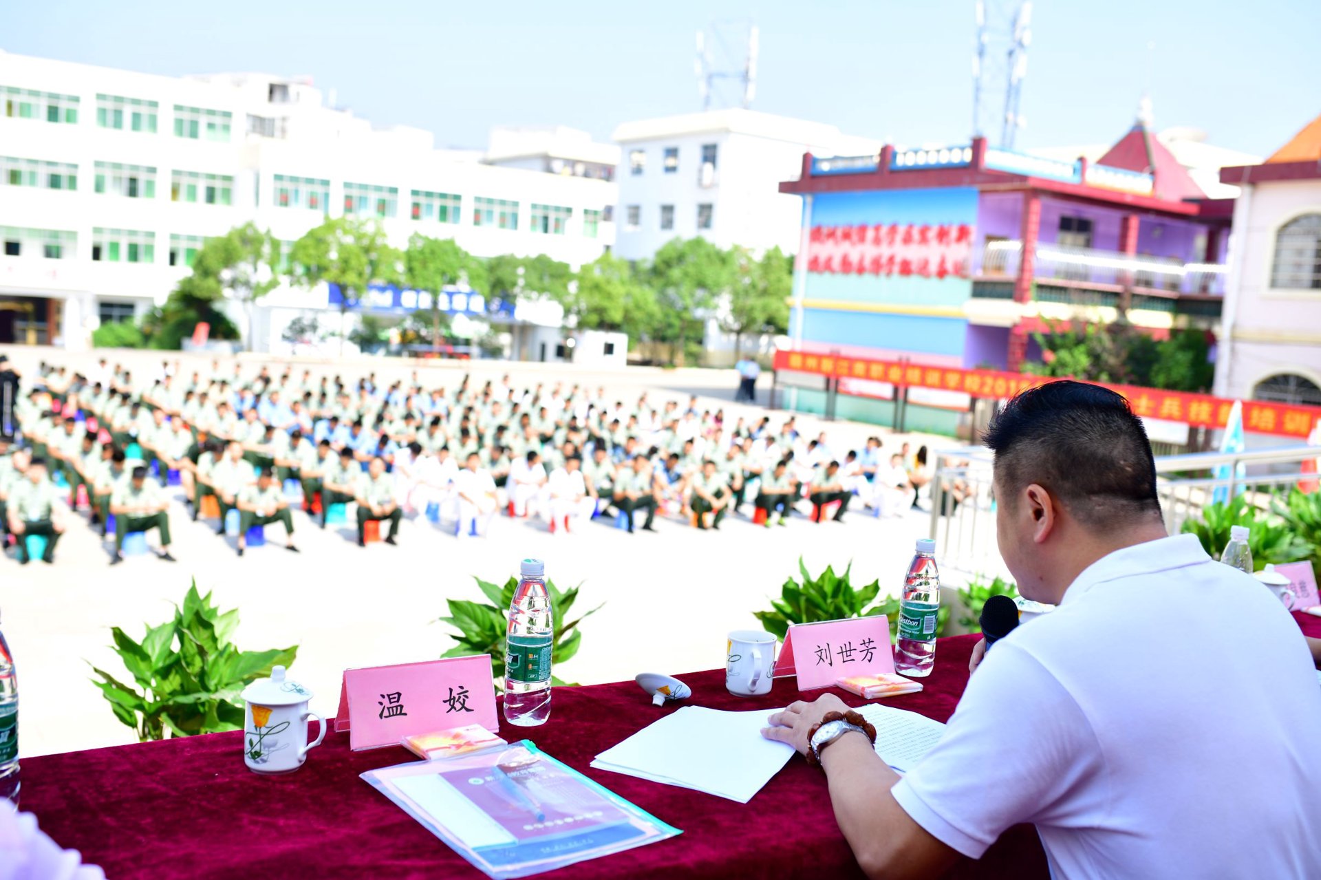新江南学校